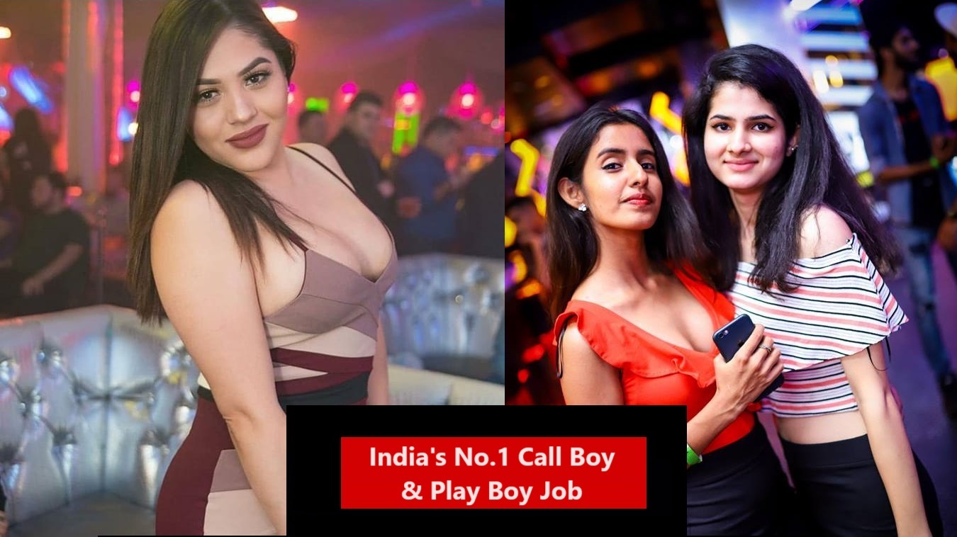 Pooja Friendship Club Online Joining Image